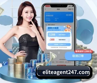 千亿体育 APP